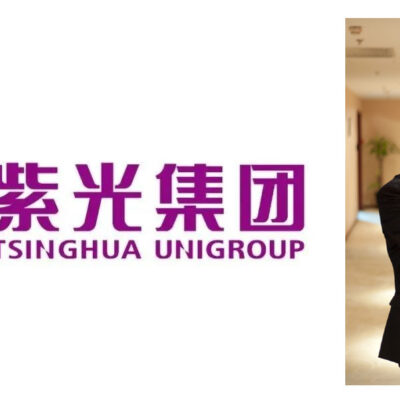 La Chine suspend la peine de mort prononcée contre l’ancien président de Tsinghua Unigroup pour corruption