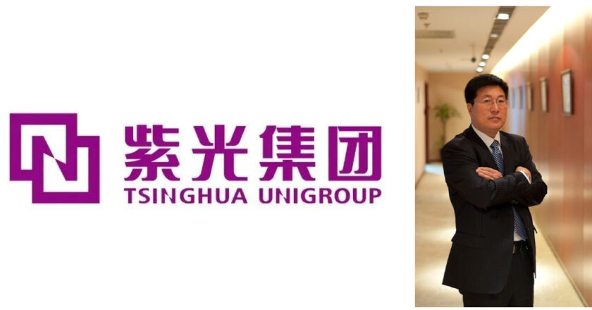 La Chine suspend la peine de mort prononcée contre l’ancien président de Tsinghua Unigroup pour corruption
