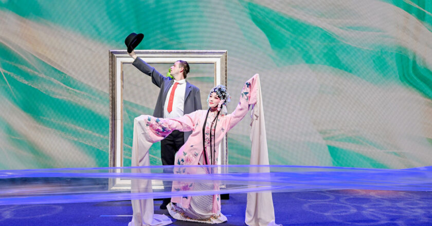 La culture chinoise célébrée à Bruxelles