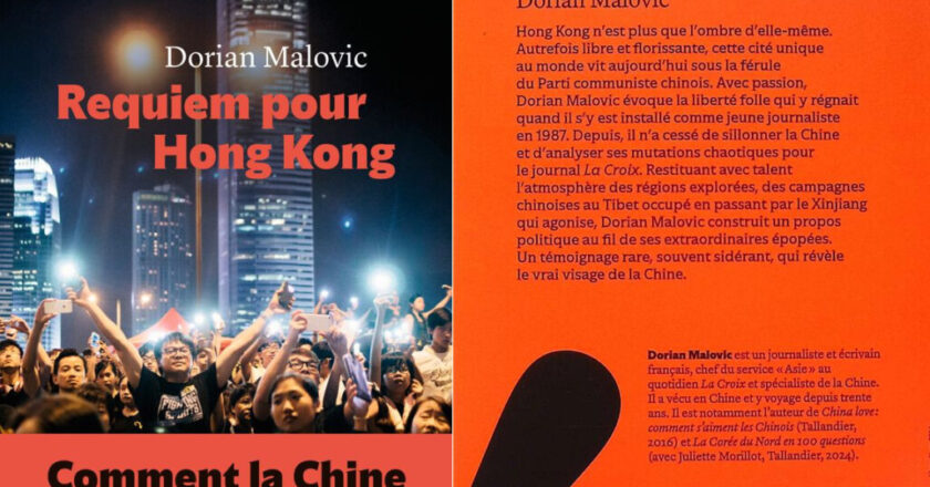 « Requiem pour Hong Kong » de Dorian Malovic