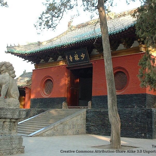 Le célèbre temple Shaolin en proie à une affaire de détournement de fonds
